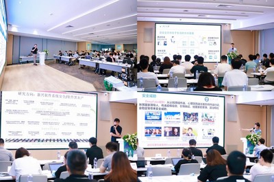 CCF安全技術(shù)研討會(huì)聚焦ColorOS產(chǎn)學(xué)研融合，共筑安全可信賴的泛在服務(wù)生態(tài)