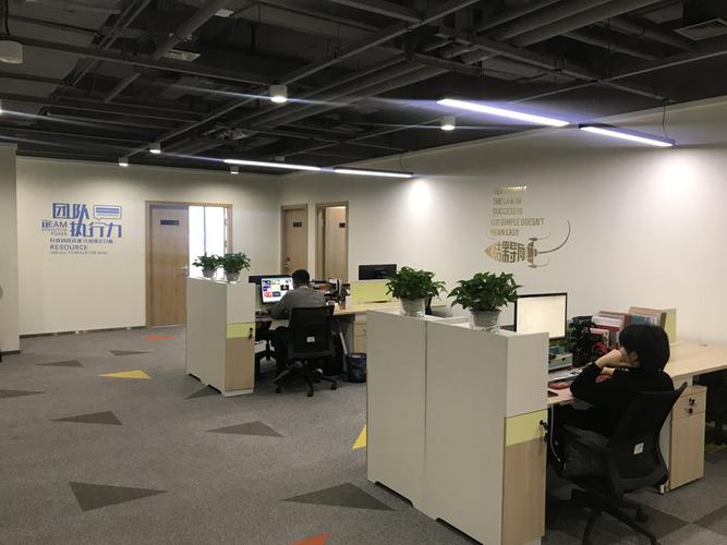山西逸程企業(yè)管理咨詢