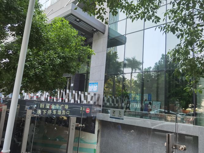 企業(yè)管理咨詢